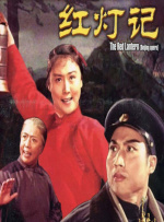 综合色99